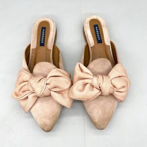 Margaux Womens‎ 38M 7.5 The Mule Shoes Beige Rose Suede Bow Slip On Flats Slide